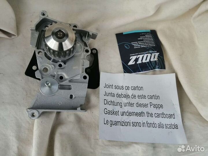 Насос водяной Dolz R-236 новый