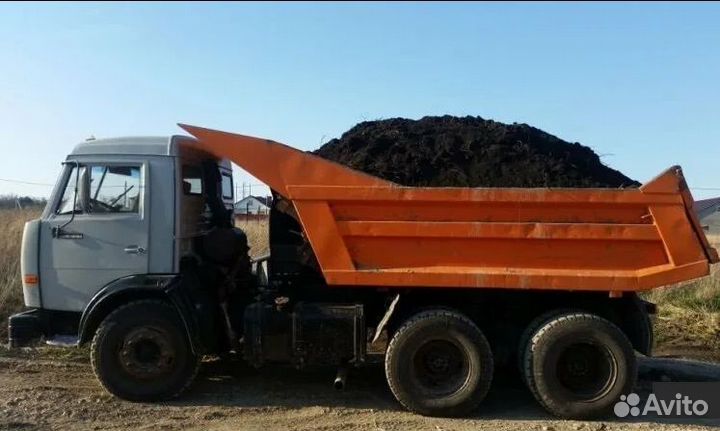 Земля плодородная