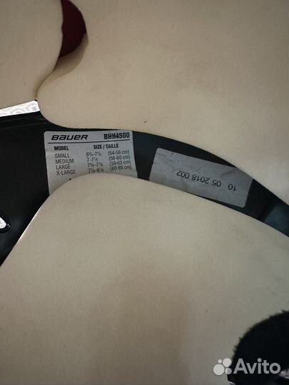 Хоккейный шлем