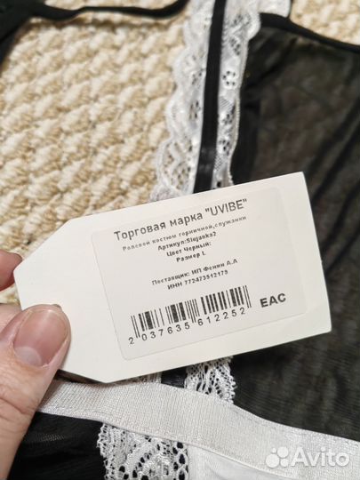 Ролевой костюм горничной новый