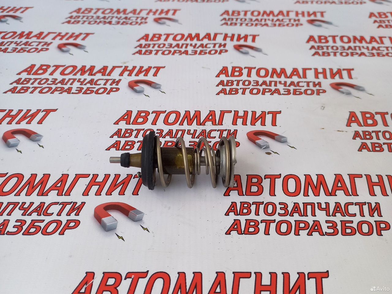 Термостат Хонда Аккорд 8