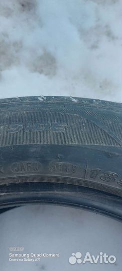 Nexen N'Fera SU4 185/65 R15 88H