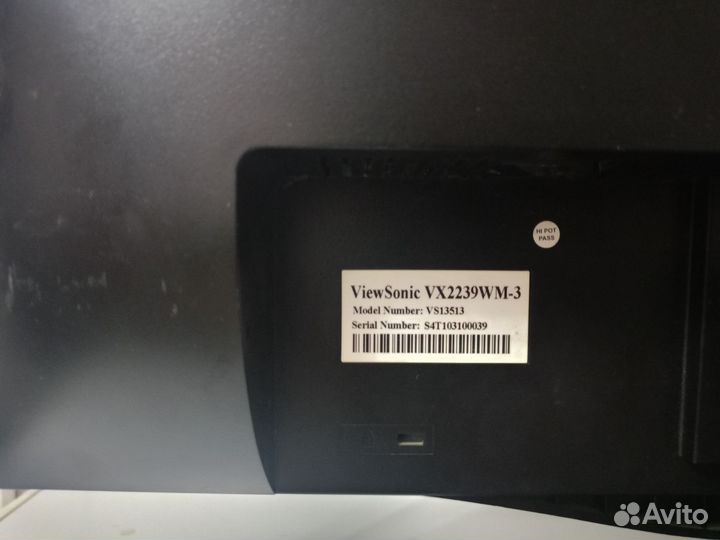 Монитор Viewsonic 22