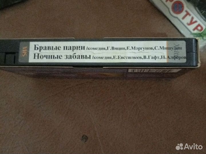 Видеокассеты 90 х годов