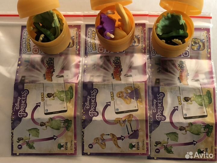 Киндер единички 