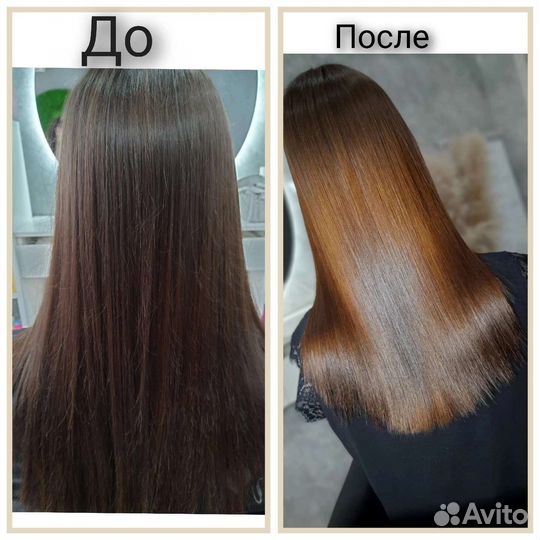 Кератиновое выпрямление, ботокс