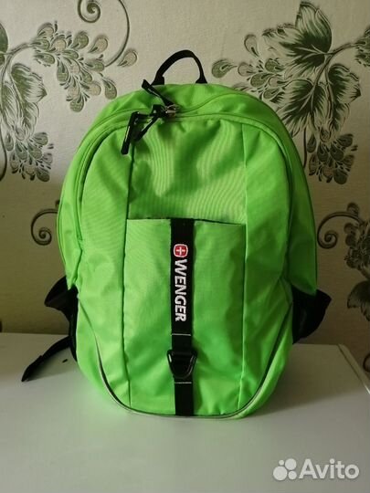 Рюкзак школьный