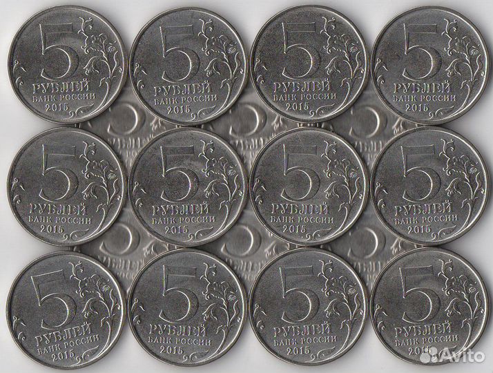 2015/170-летие рго/опт/розница