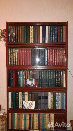 Классные книги