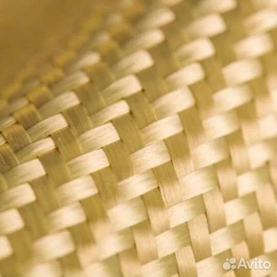 Арамидная ткань. Кевлар. Опт