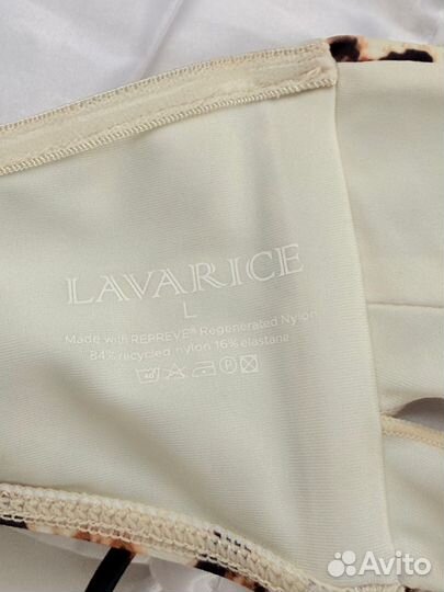 Купальник Lavarice