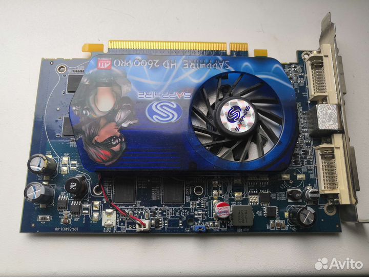 Hd 2600 pro