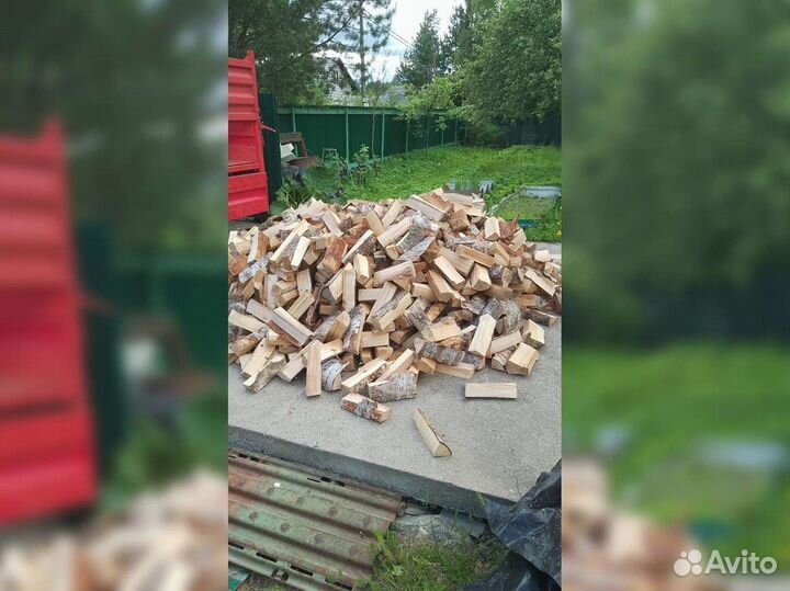 Дрова с оплатой по безналу