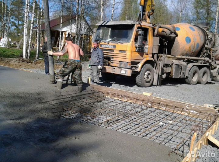 Бетон М500