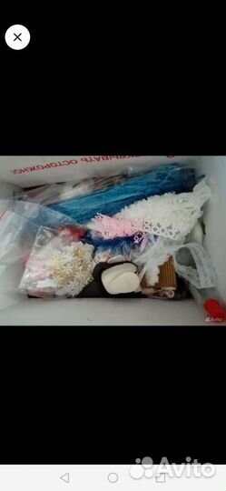 Бумага, дыроколы