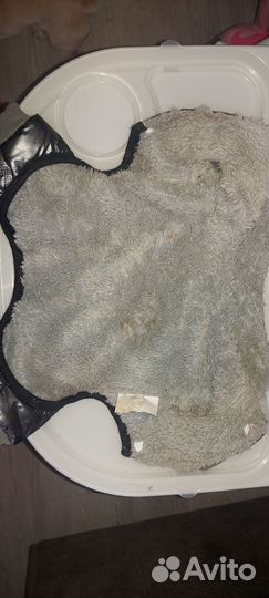 Комбинезон зимний для щенка