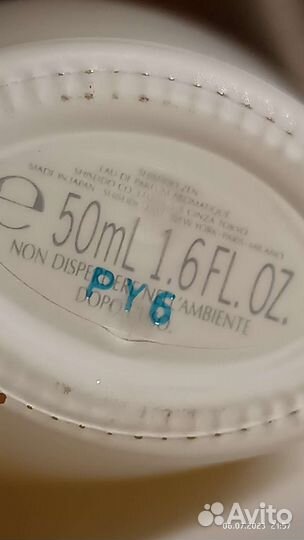 Zen 2000 Shiseido 35/50