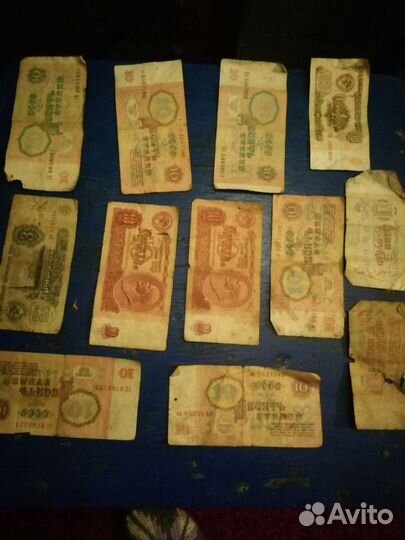Старые бумажные деньги
