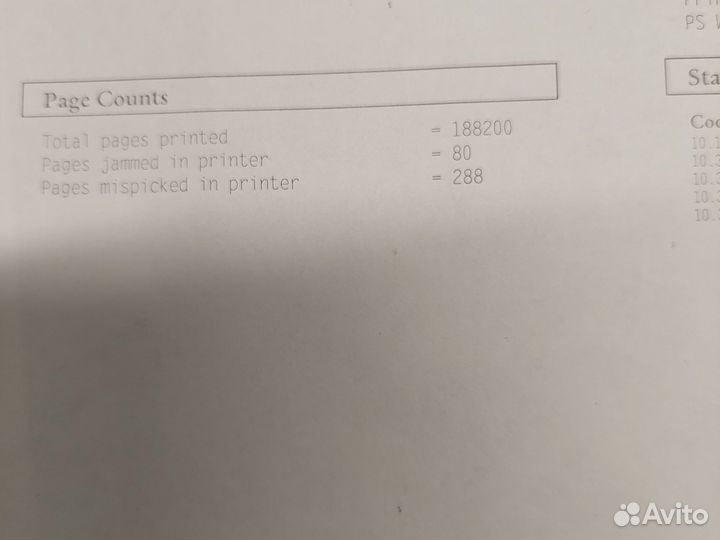 Принтер hp laserjet P2015