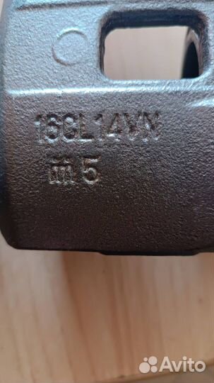 Передние Тормозные Суппорта Honda