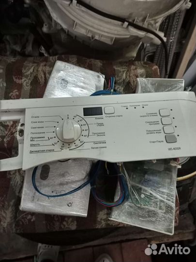 Модуль управления стиральной машины