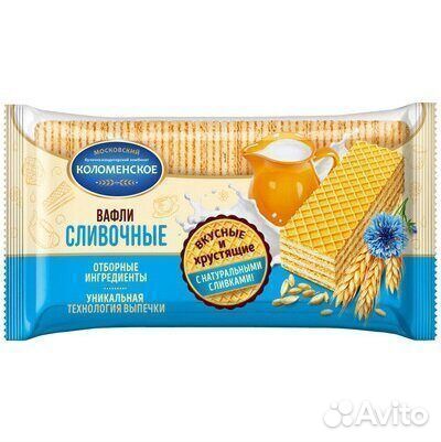Вафли Коломенские Сливочные 220 г