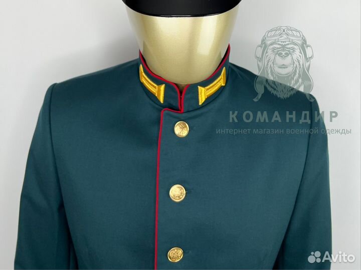 Парадная форма