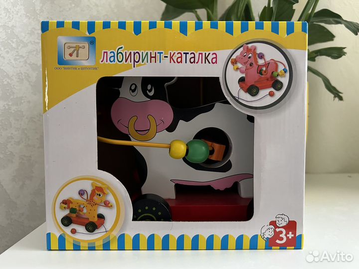 Пакет развивающих игрушек для малыша с рождения