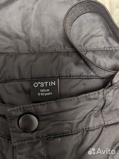 Зимние брюки