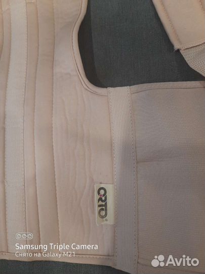 Корректор осанки