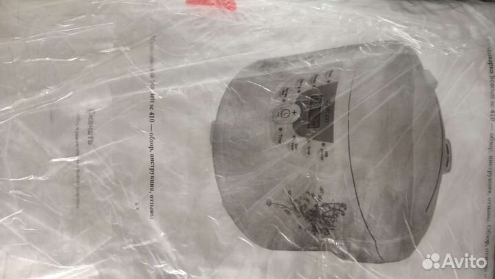 Мультиварка scarlett