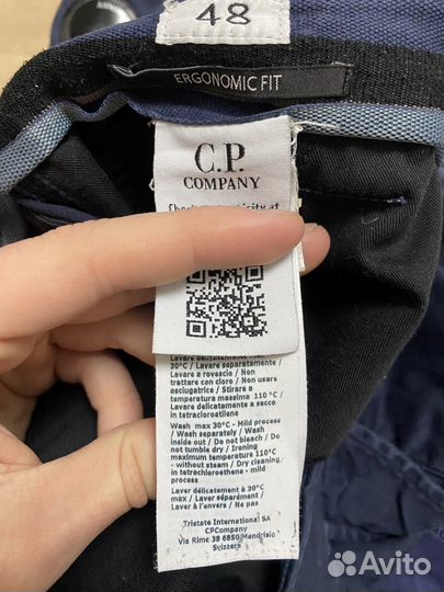 Штаны cp company карго