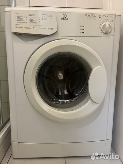 Стиральная машина автомат бу