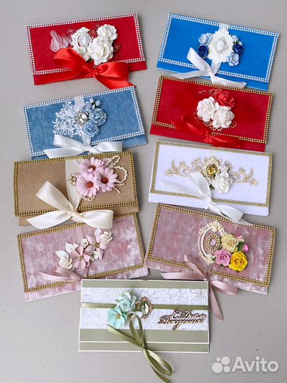 Конверт для денег