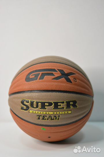 Баскетбольный мяч