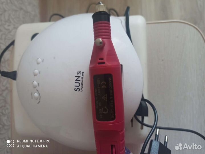 Уф лампа для ногтей
