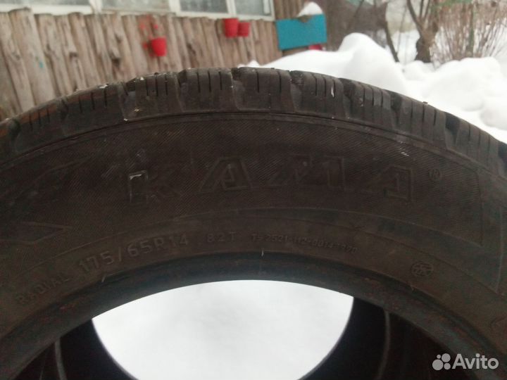 КАМА Grant 175/65 R14 82T