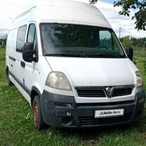 Opel Movano 2.5 MT, 2004, 226 411 км, с пробегом, цена 500 000 руб.