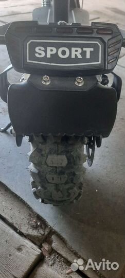 Самокат взрослый