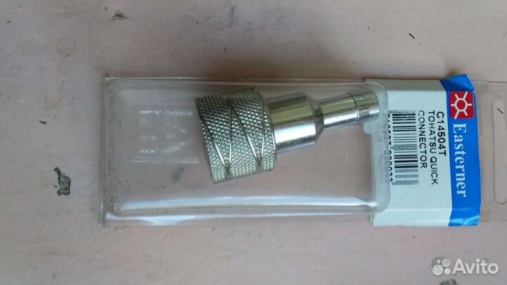 Коннектор топливный