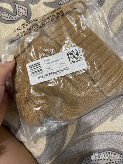 Шапка и варежки hm