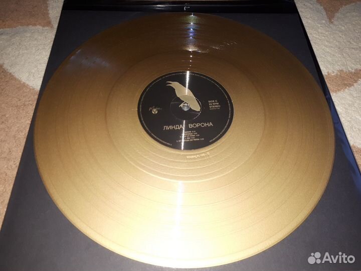 Пластинка Линда - Ворона винил 2LP (Gold Vinyl)