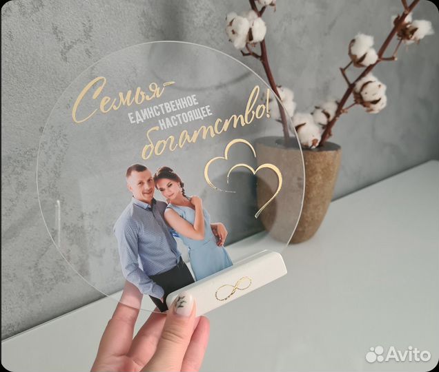 Постер рамка на стекле с фото А5 art097