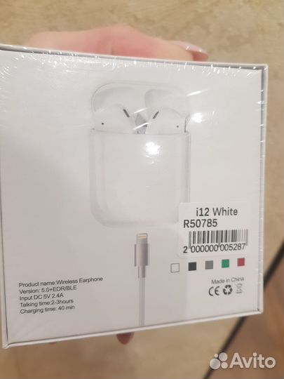 Беспроводные наушники новые TWS i12