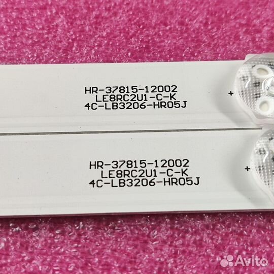 Подсветка для телевизора TCL, Thomson, Toshiba 32