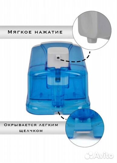 Дозатор для мыла