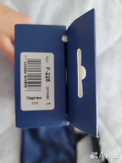 Бандаж для руки детский