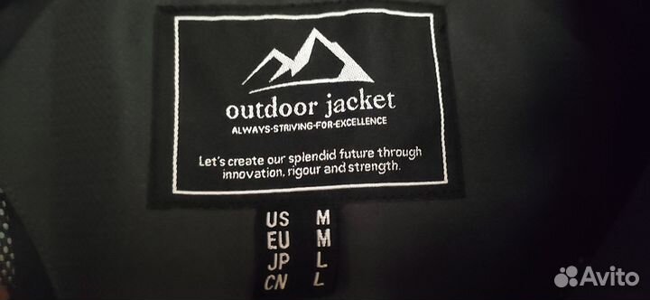 Куртка новая, весна-осень