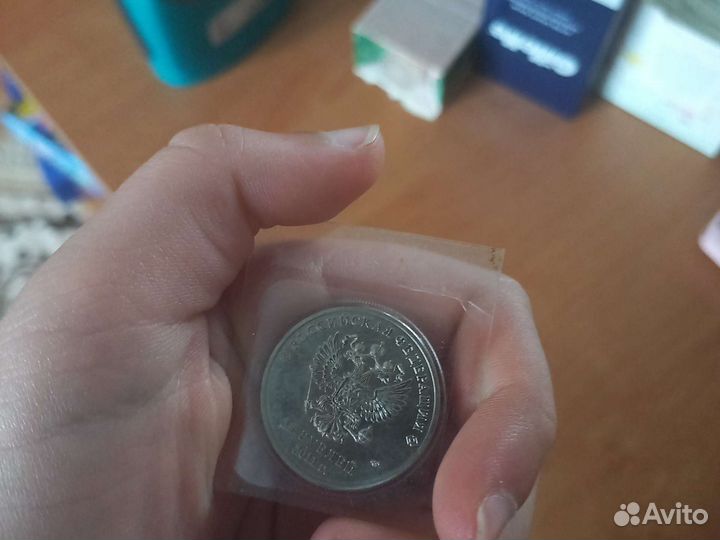 Коллекционая монета Сочи 2014 2011 г выпуска