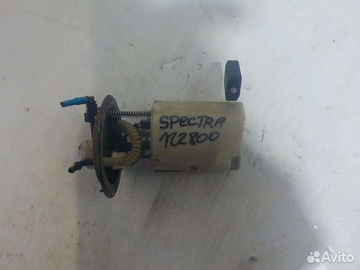 Топливный насос Kia Spectra